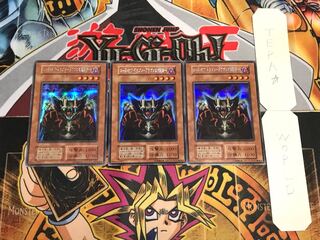 ロード・オブ・ドラゴン-ドラゴンの支配者- 初期 シークレット 3枚セット てら