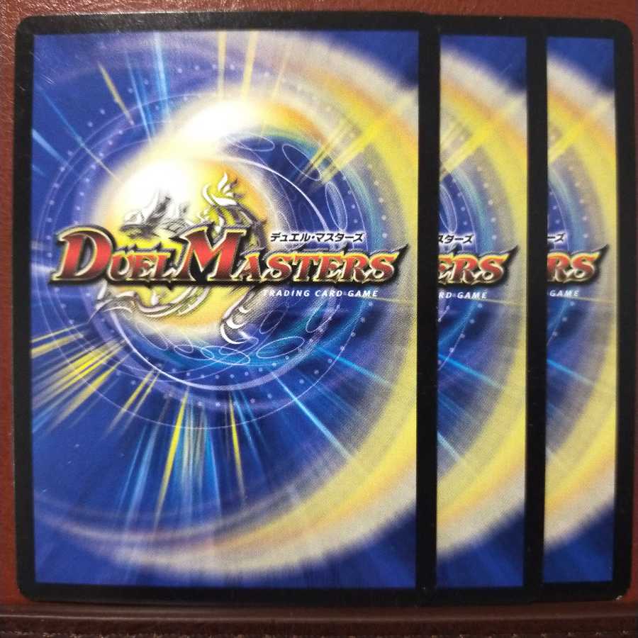 old4230 set discount Electromagnetic Xiang Tempi Clefairy