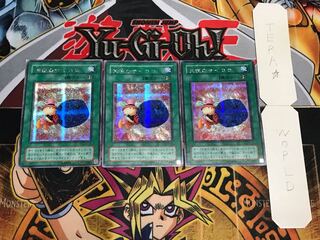 Graceful Dice 2nd period ver. Secret 3-card set Tera