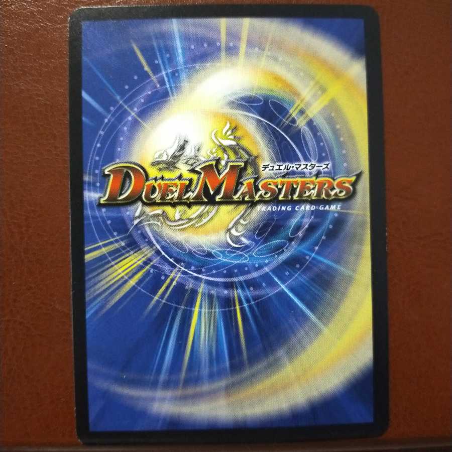 old4231 set discount metalware spirit kali ganager