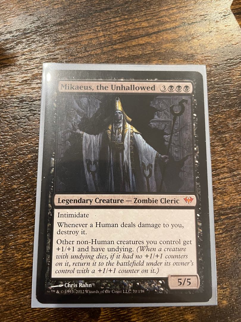 不浄なる者、ミケウス 神話レア