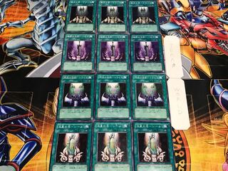 シール トライス バオウ グラール ノーマル 各3枚セット まとめ てら