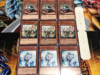 エフェクト ライナ 惑星探査車 ノーマル 各3枚セット まとめ てら