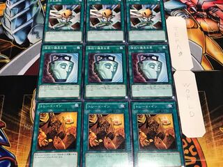 Trade-In Pot of Duality Hand Destruction Normal, set of 3 each, bulk