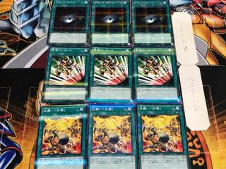 炎舞 緊急テレポート ブラック ノーマルパラレル 各3枚セット まとめ てら