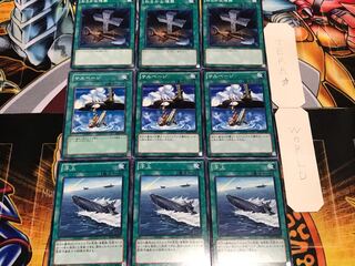 浮上 サルベージ おろかな埋葬 ノーマル 各3枚セット まとめ てら