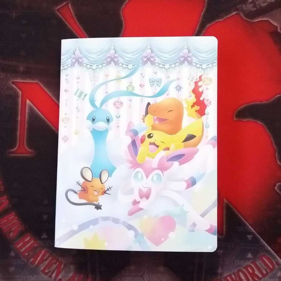 ポケキュン カードファイル