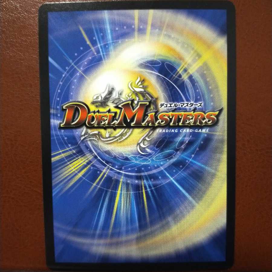 old4243 set discount immortal fairy beladoreanne