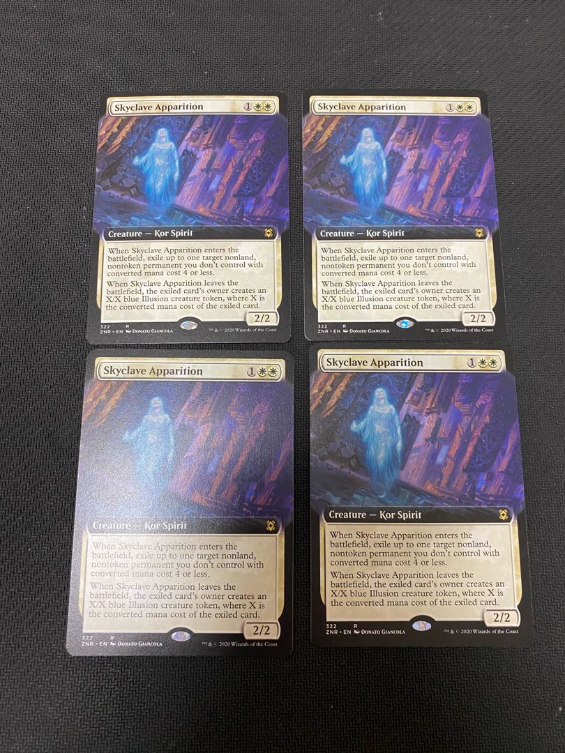 スカイクレイブの亡霊 英語版 拡張アート ４枚まで(１枚の価格です