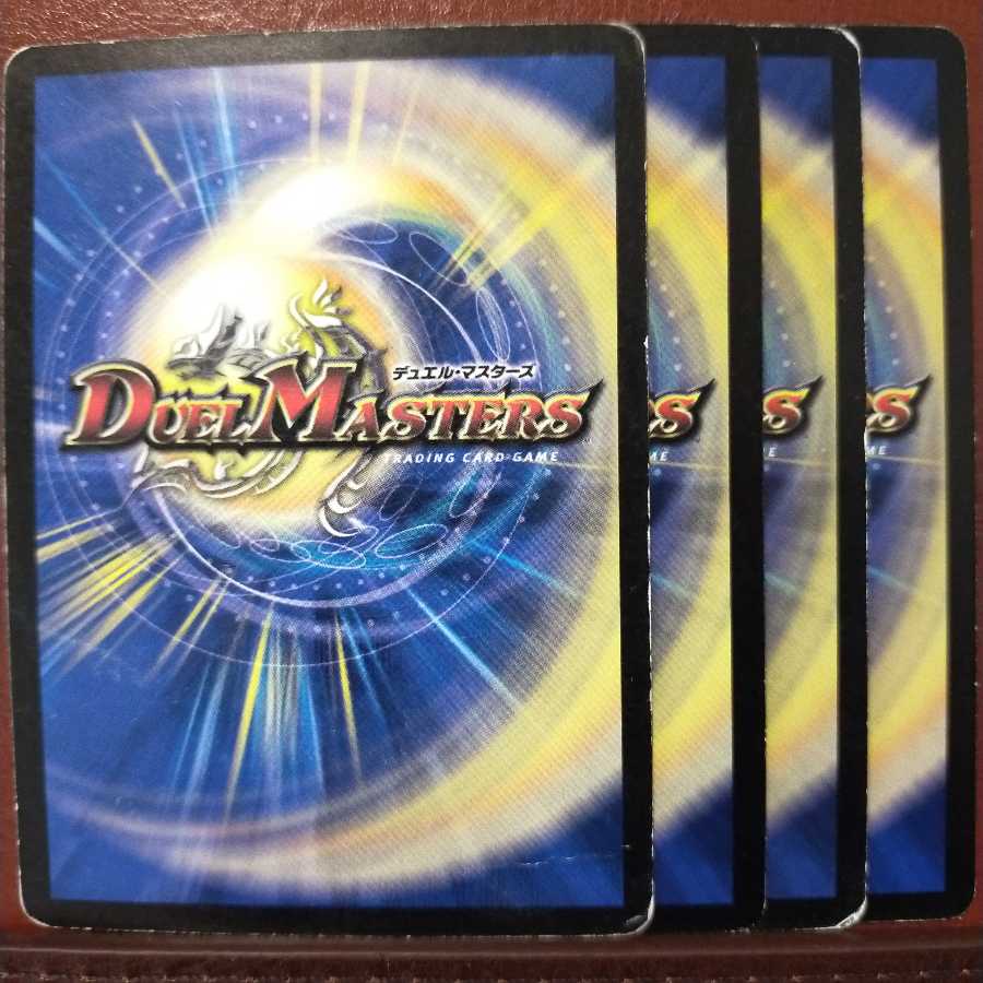 ATUさん専用　セット割引　腐敗無頼トリプルマウス