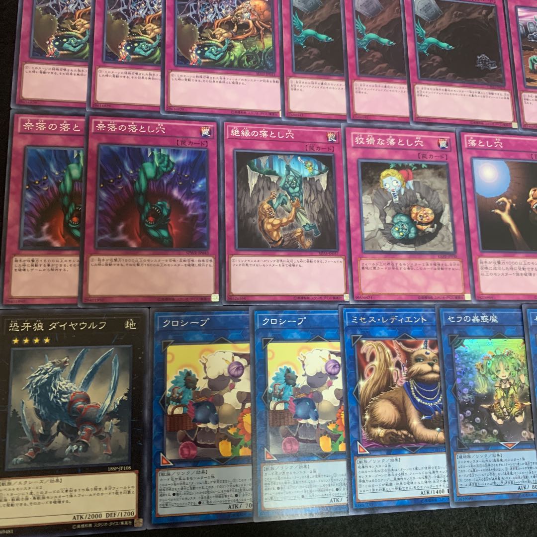 遊戯王 蟲惑魔デッキ40枚+EX15枚