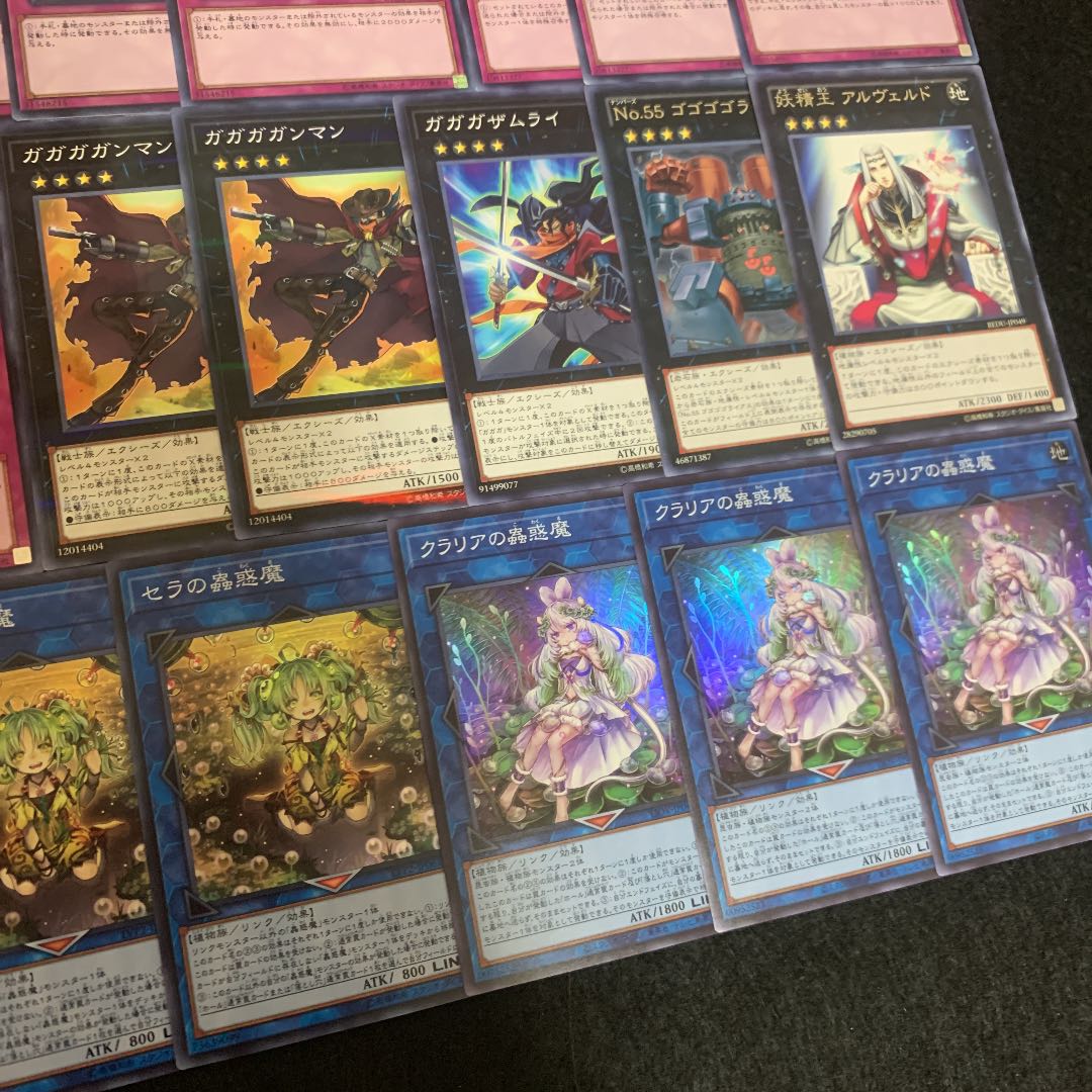 遊戯王 蟲惑魔デッキ40枚+EX15枚
