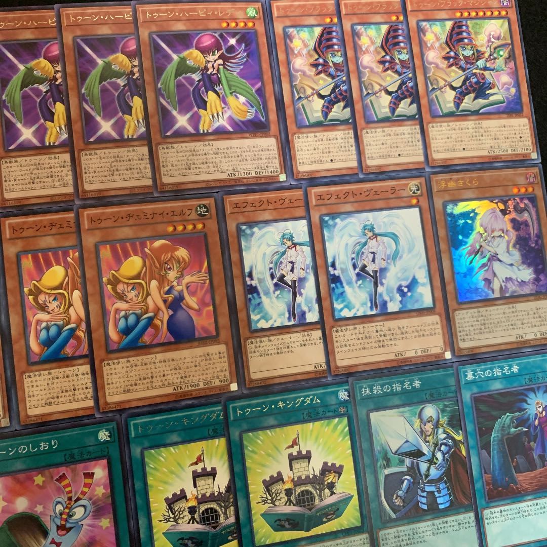 遊戯王 トゥーンデッキ40枚+EX15枚