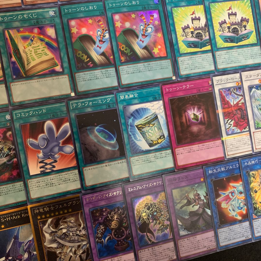 遊戯王 トゥーンデッキ40枚+EX15枚