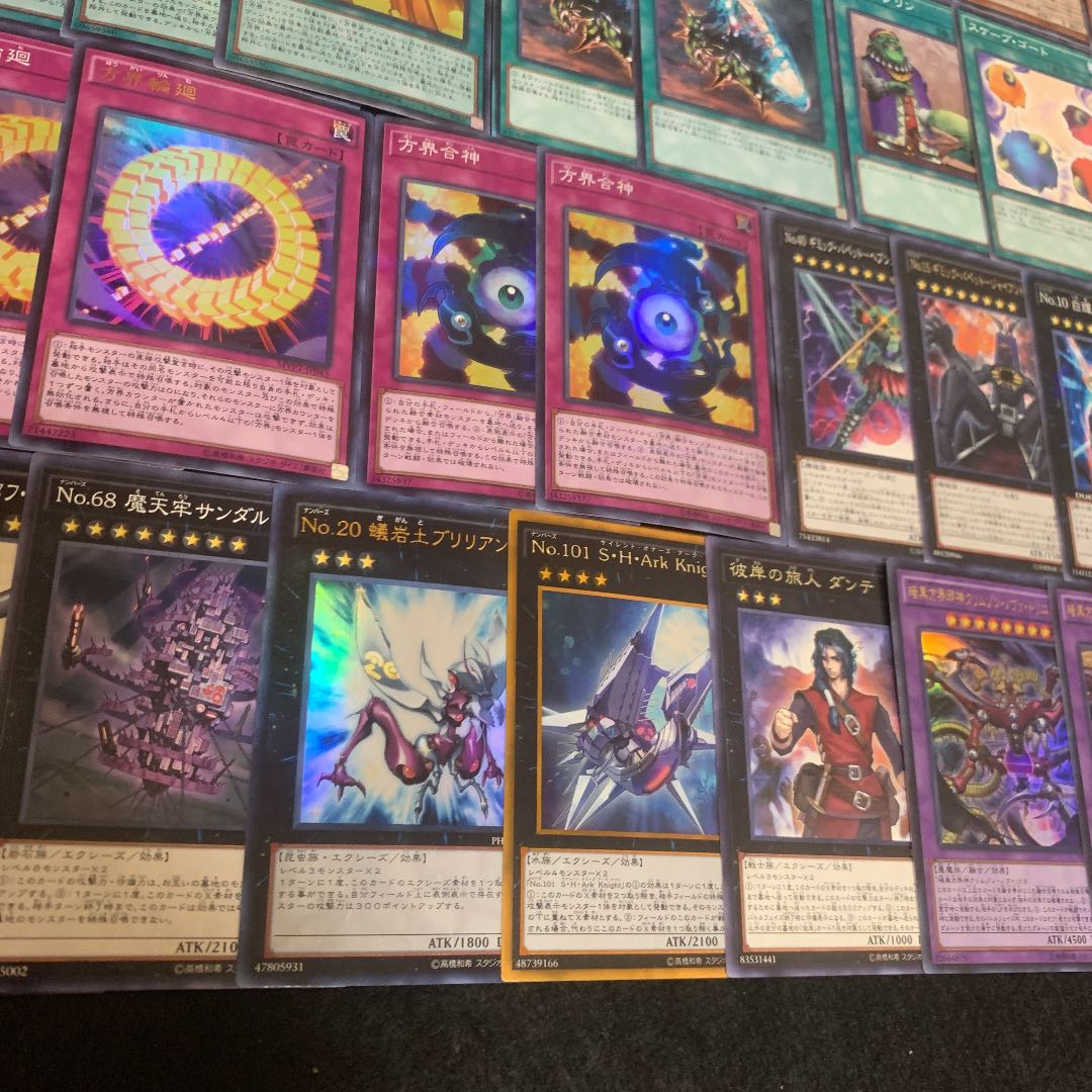 遊戯王 方界デッキ40枚+EX15枚