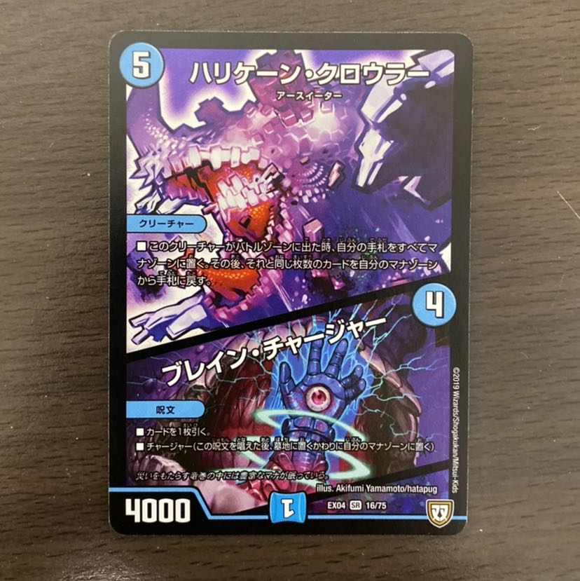 たいよー様専用