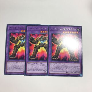 アースゴーレム@イグニスター