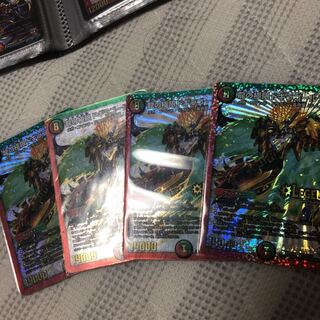 ドギラゴールデン シク