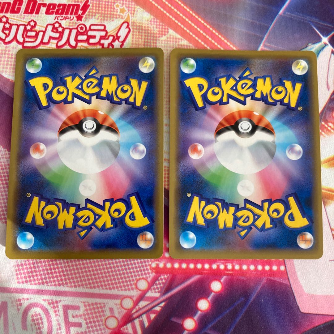 かんこうきゃく TR 2枚セット ①