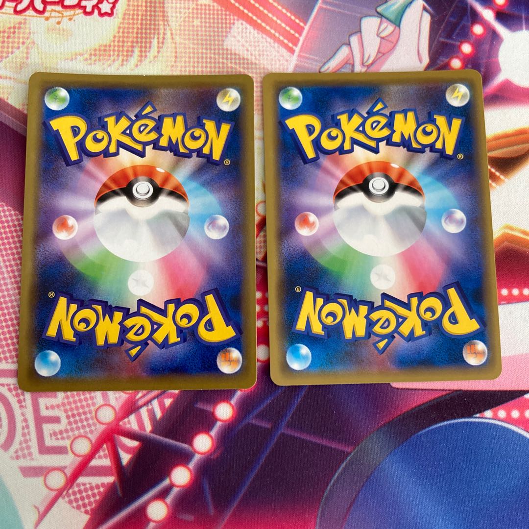 かんこうきゃく TR 2枚セット ②