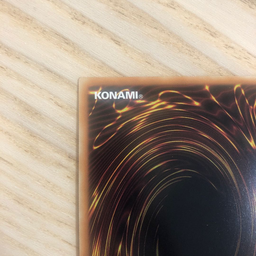 Destiny HERO - Plasma Secret Rare