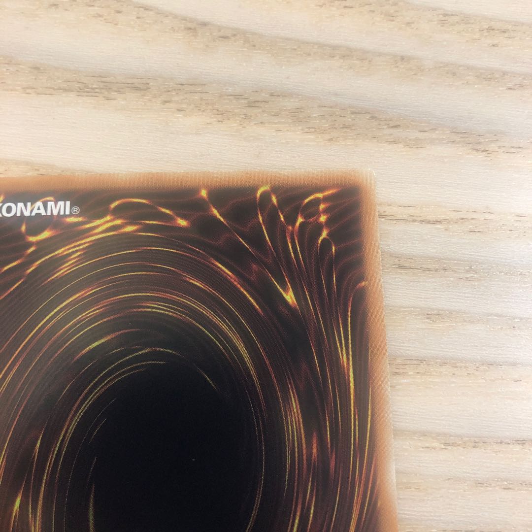 Destiny HERO - Plasma Secret Rare