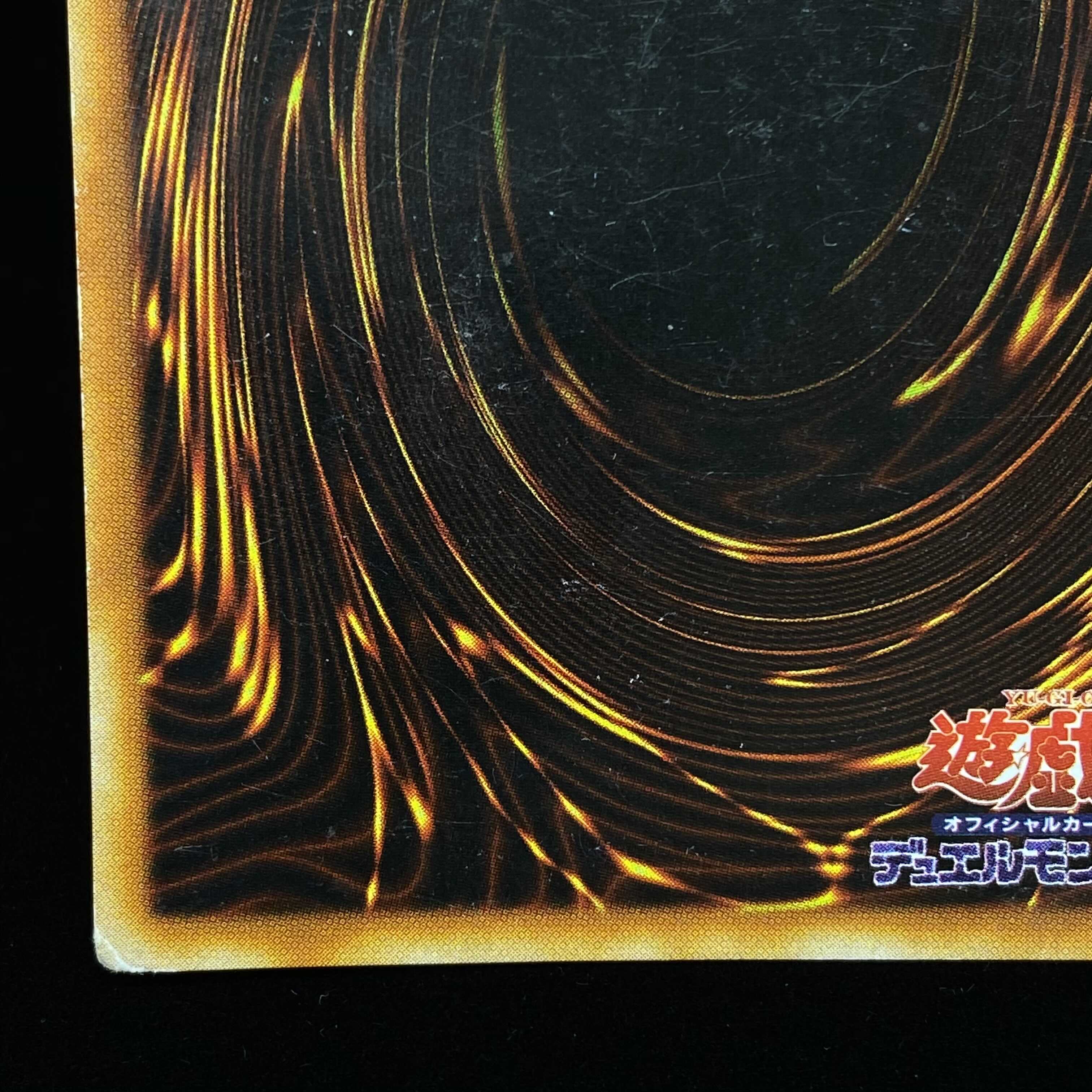 Metalmorph Ultra Parallel