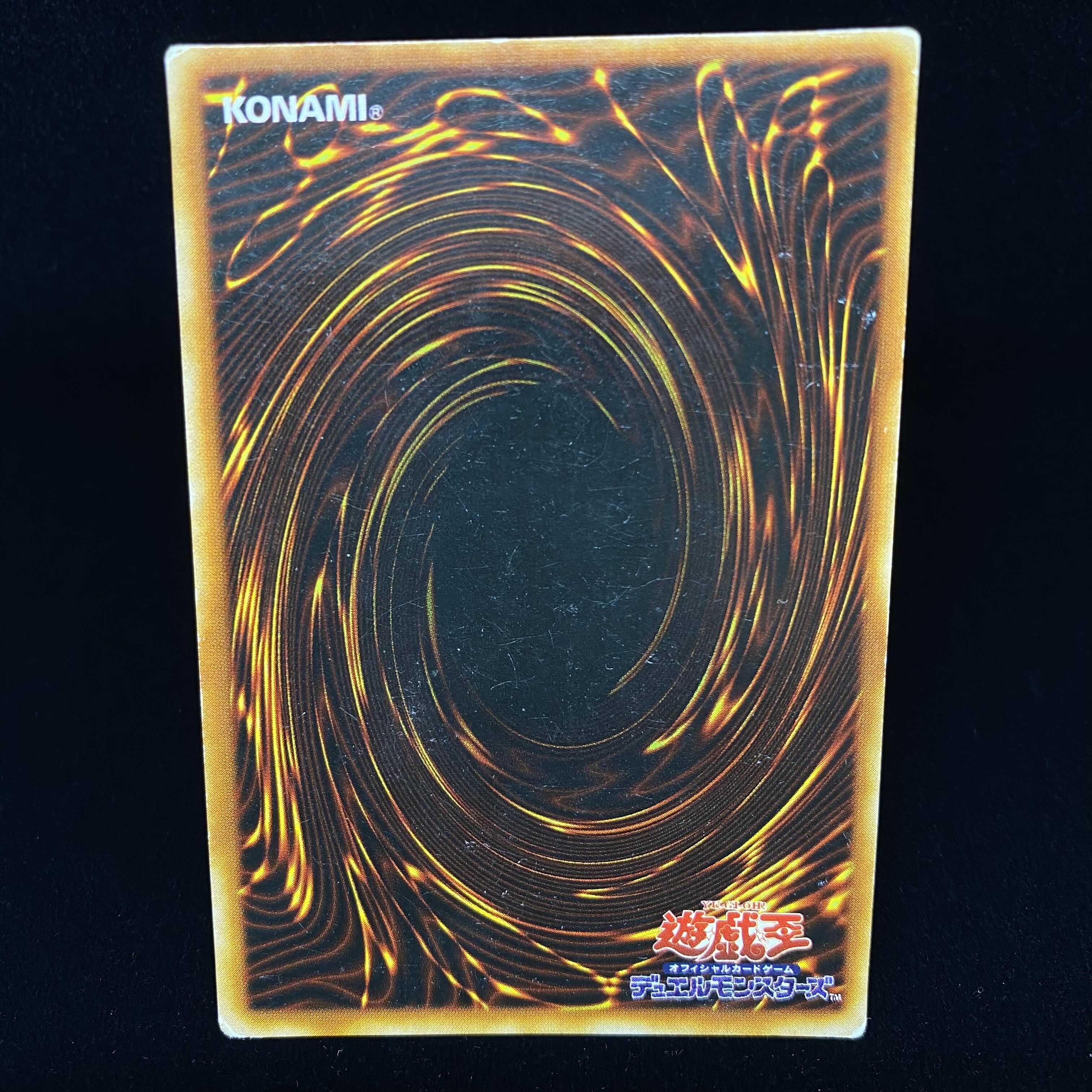 Metalmorph Ultra Parallel