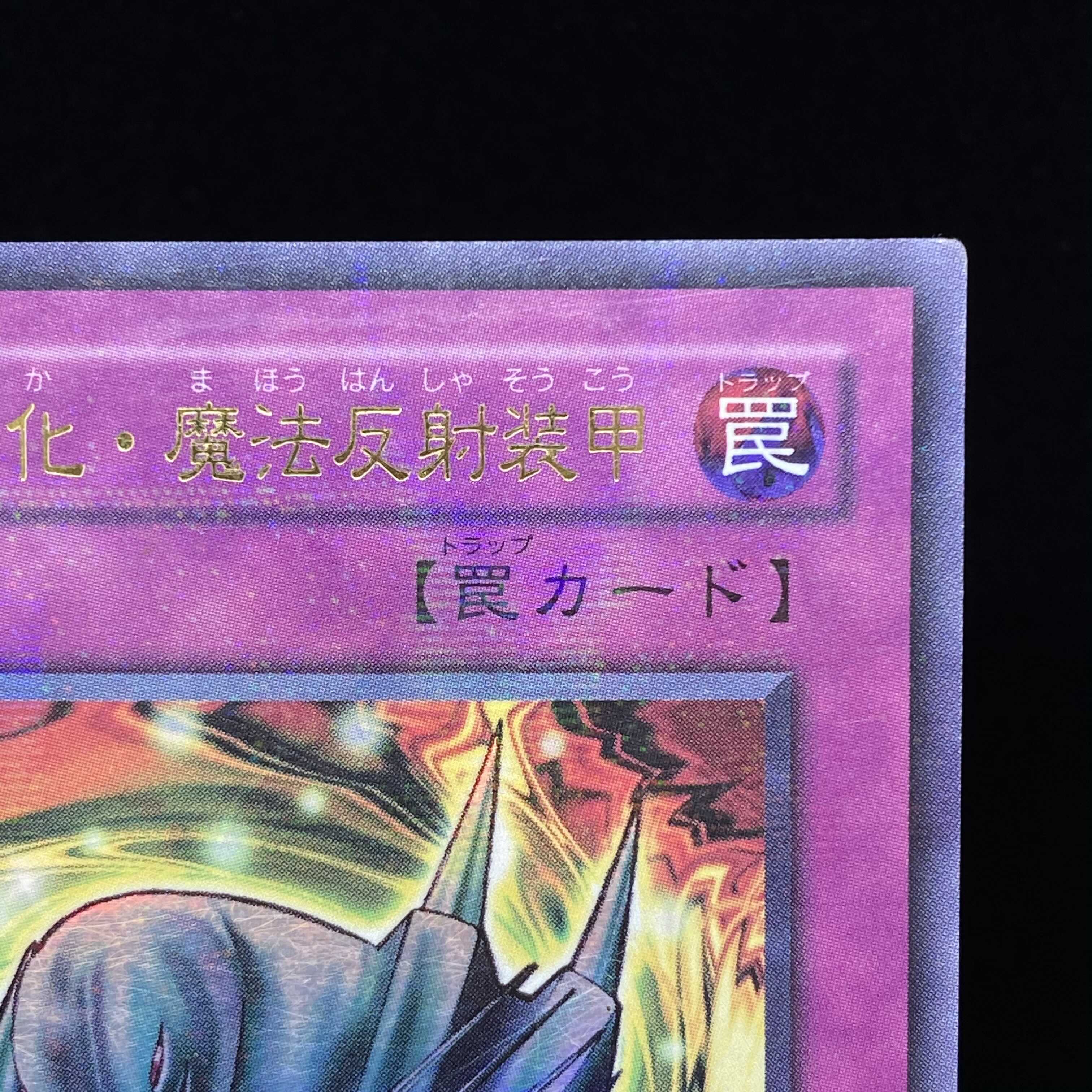 Metalmorph Ultra Parallel