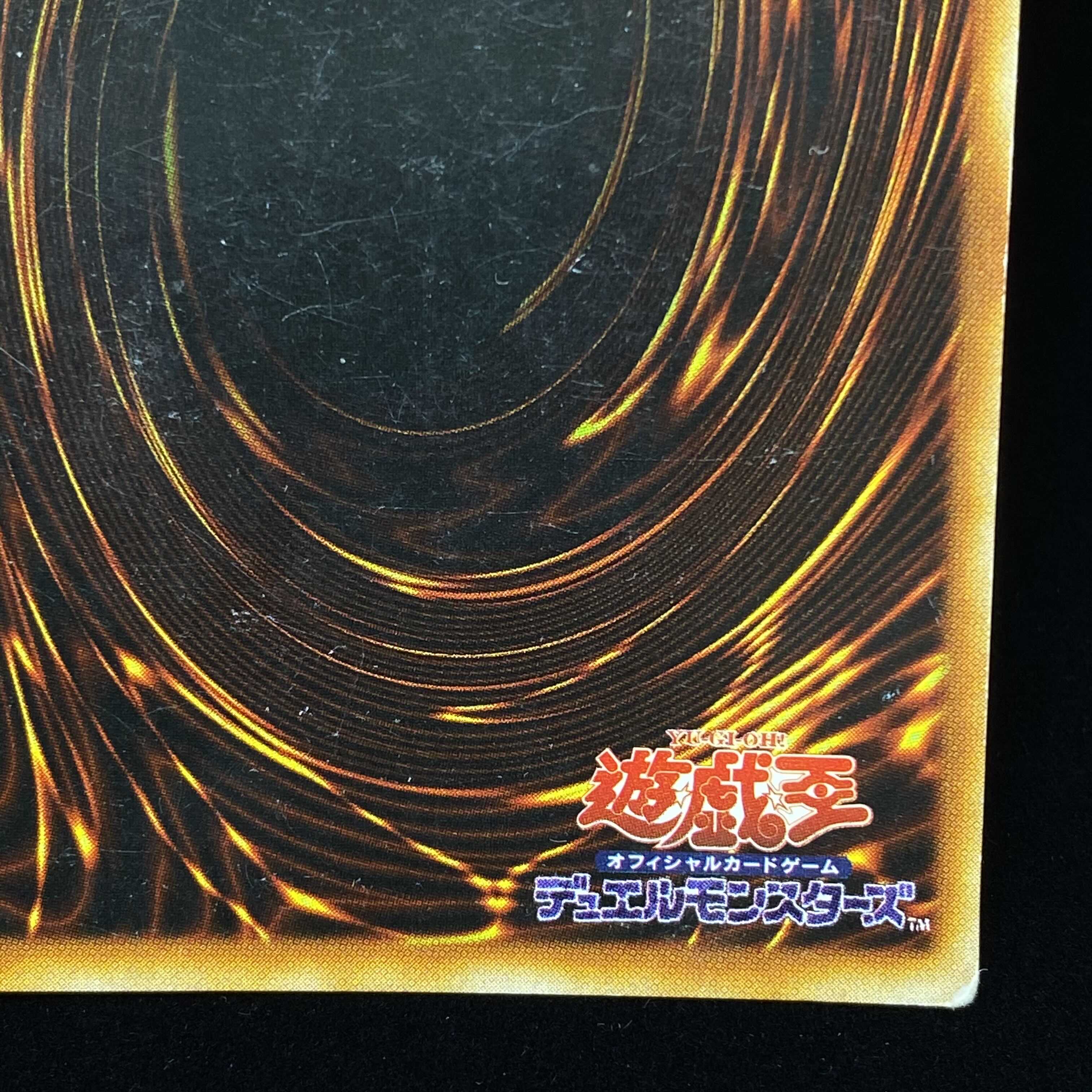 Metalmorph Ultra Parallel