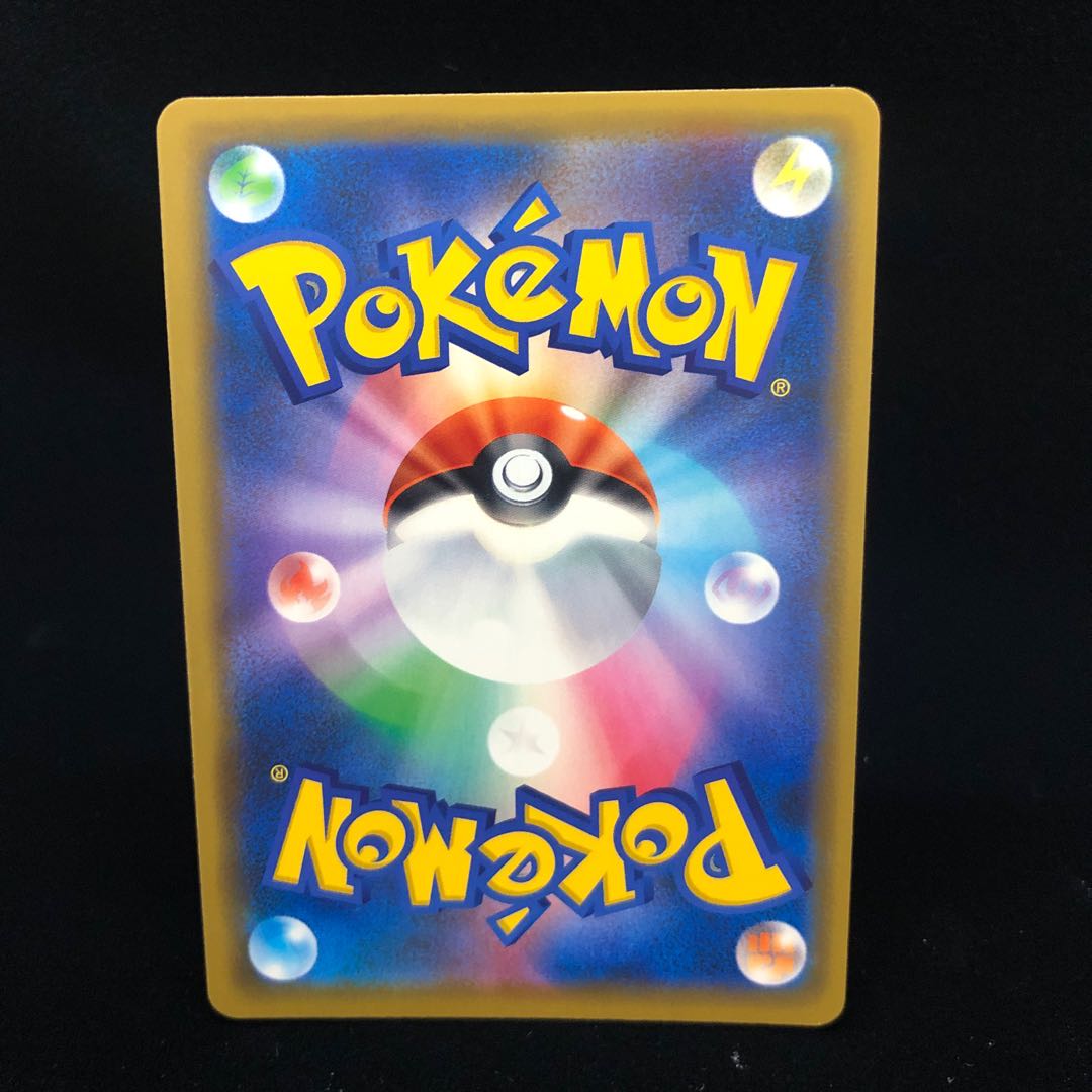 かんこうきゃく TR