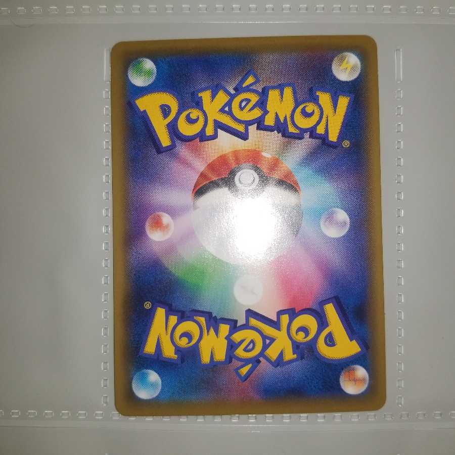 ゲッコウガ&ゾロアークGX UR