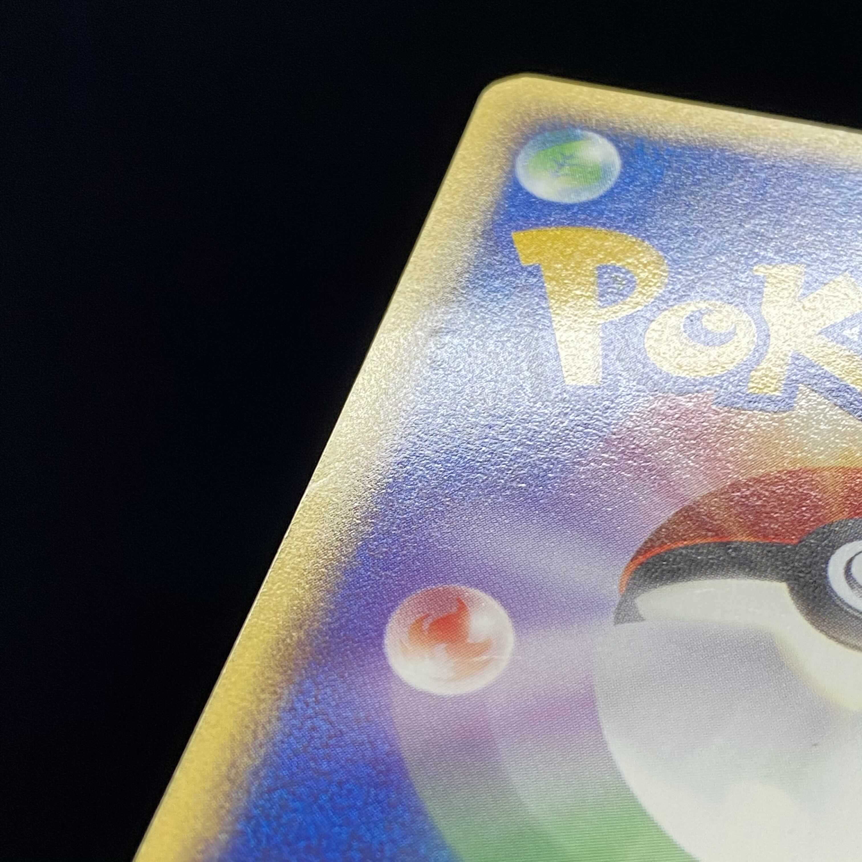 Quilava Croconaw Bayleef Pokemon Card e