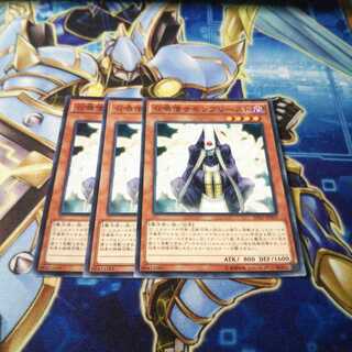 キズ有り 召喚僧サモンプリースト ノーマル 3枚