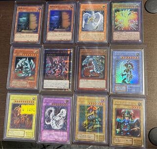 遊戯王引退品　大幅値下げしました