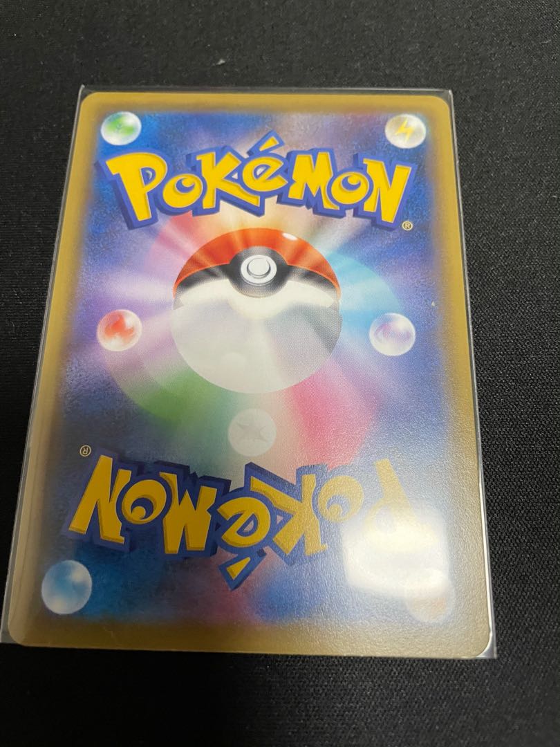 ラフレシアGX SR