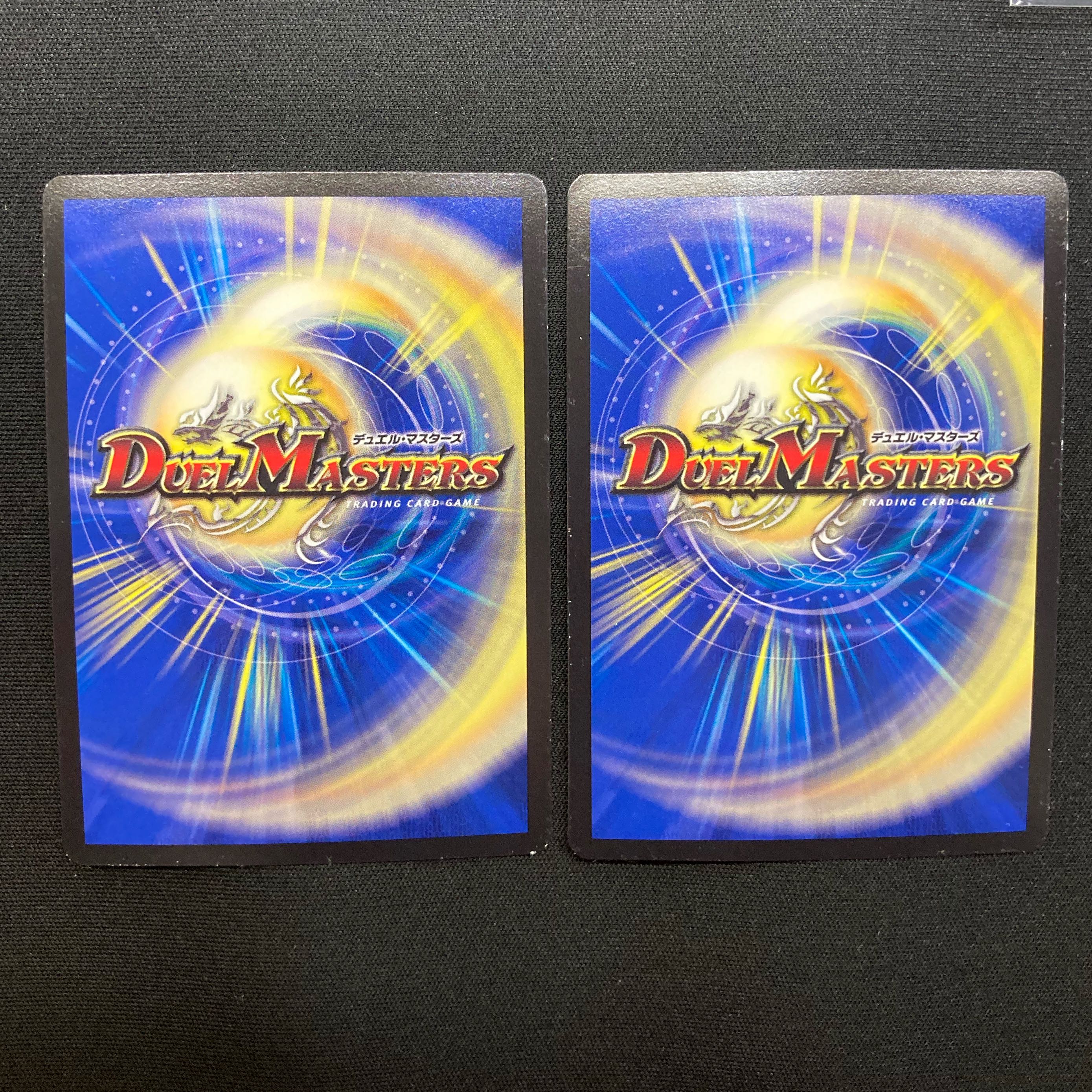 テック団の波壊Go! R-foil 2枚　概要欄必読