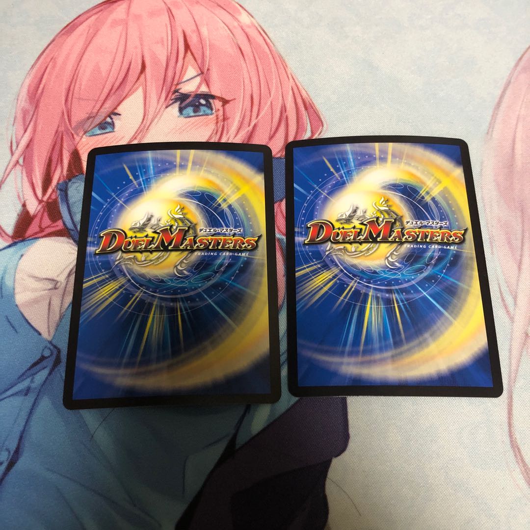 「蒼刀の輝将」