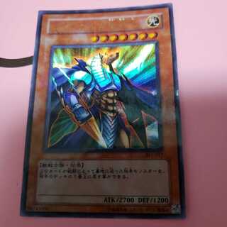 Mystical Knight of Jackal Parallel