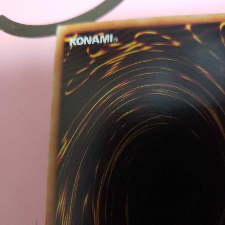 Performapal Gold Fang Parallel Normal