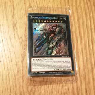 超弩級砲塔列車ジャガーノート・リーベ ドイツ語