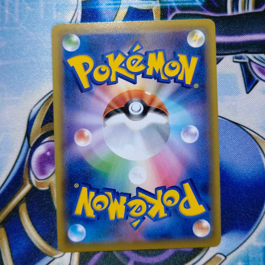 ゲッコウガ＆ゾロアークGX UR