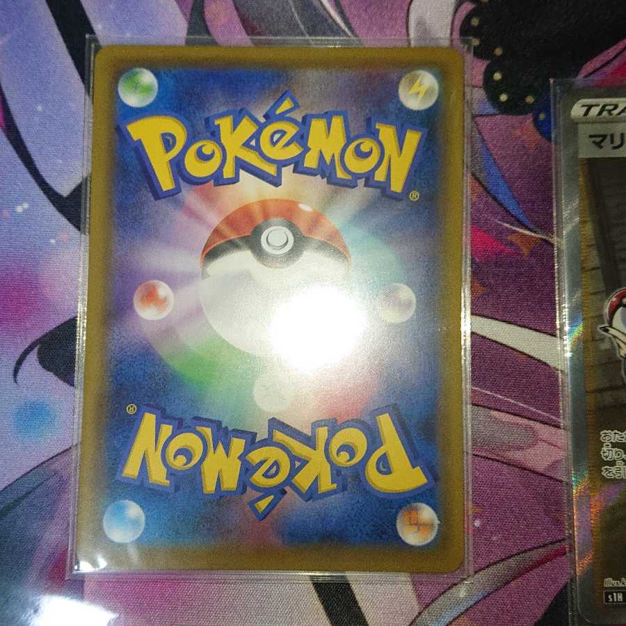 旧 マリィ SR 4枚セット