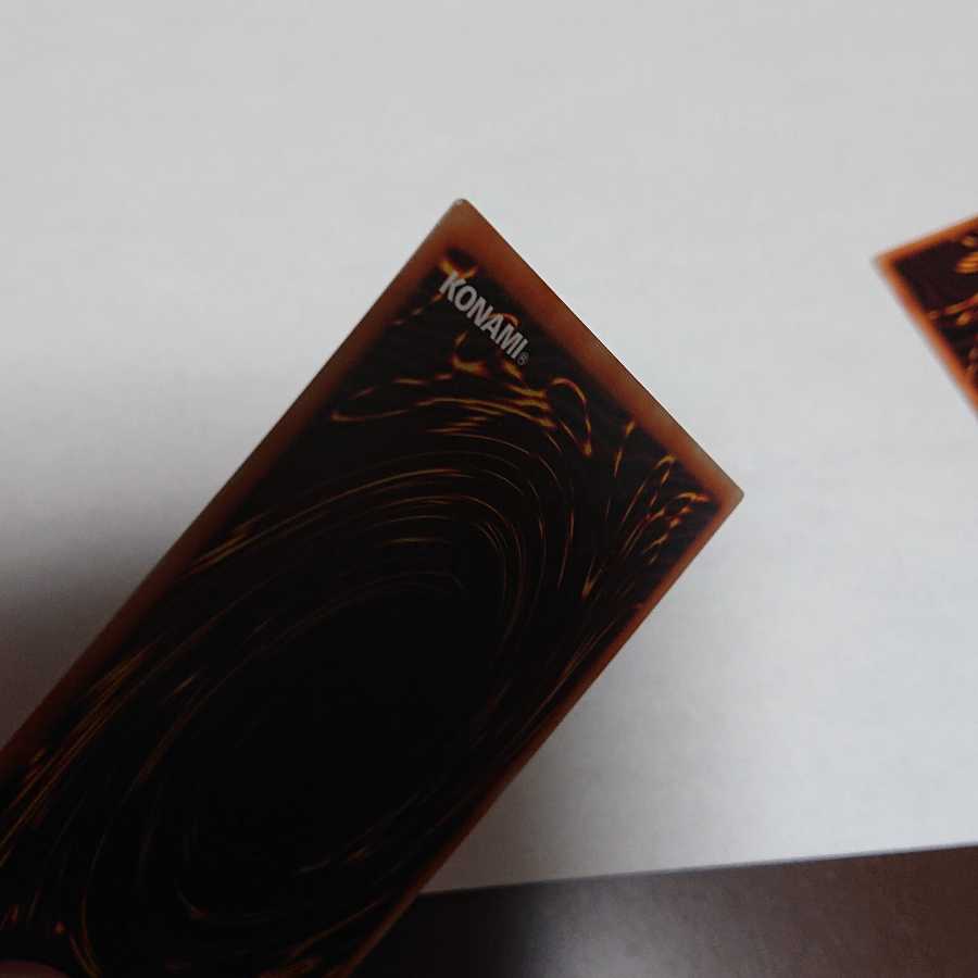 多分 最安値  灰流うらら ノーマル JP010