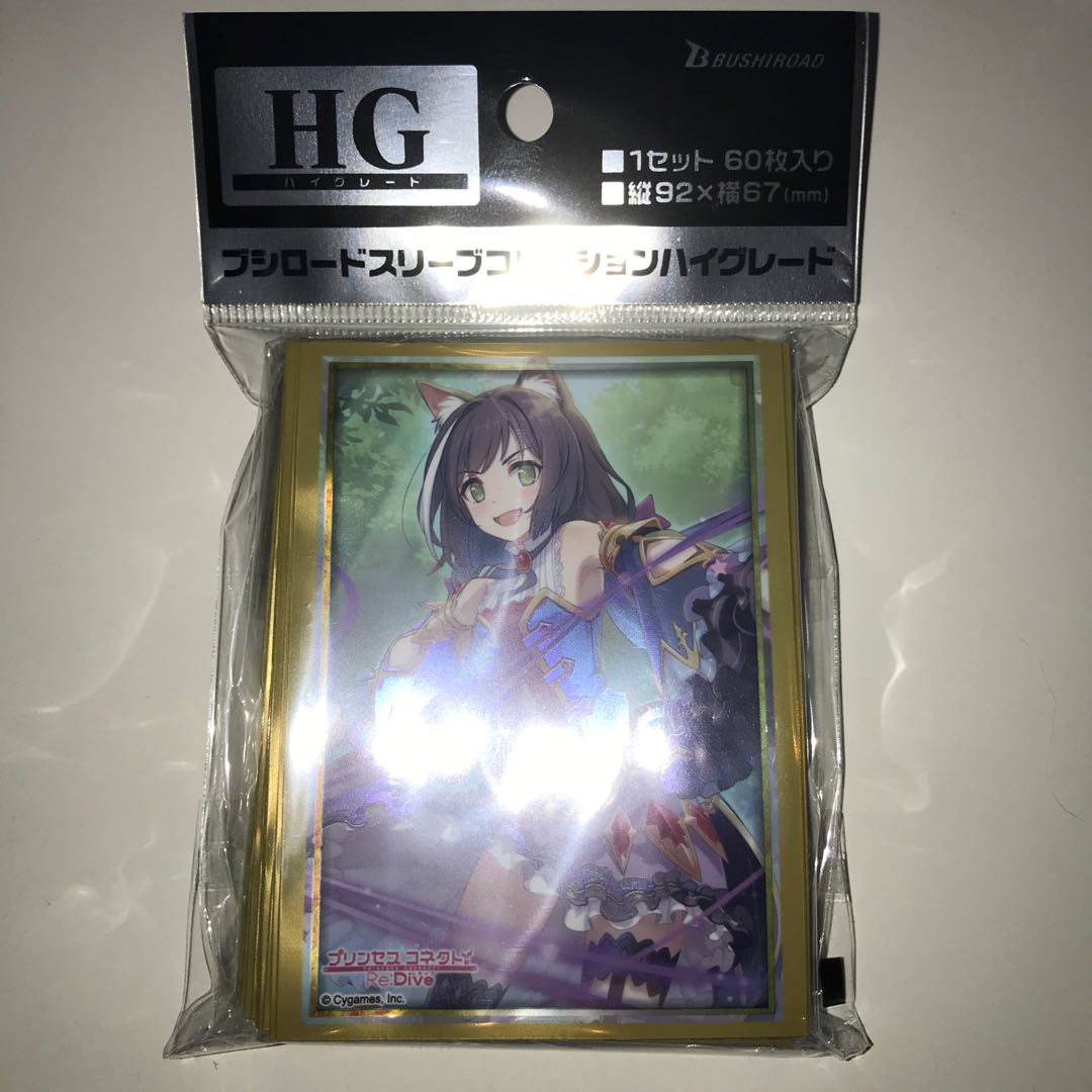 【新品未開封】キャル スリーブ ブシロード