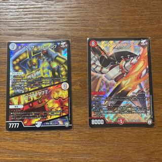 アシタカ@プロフ確認願います。様専用