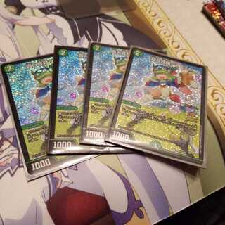 霞み妖精ジャスミン