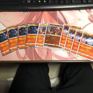 くららさん専用