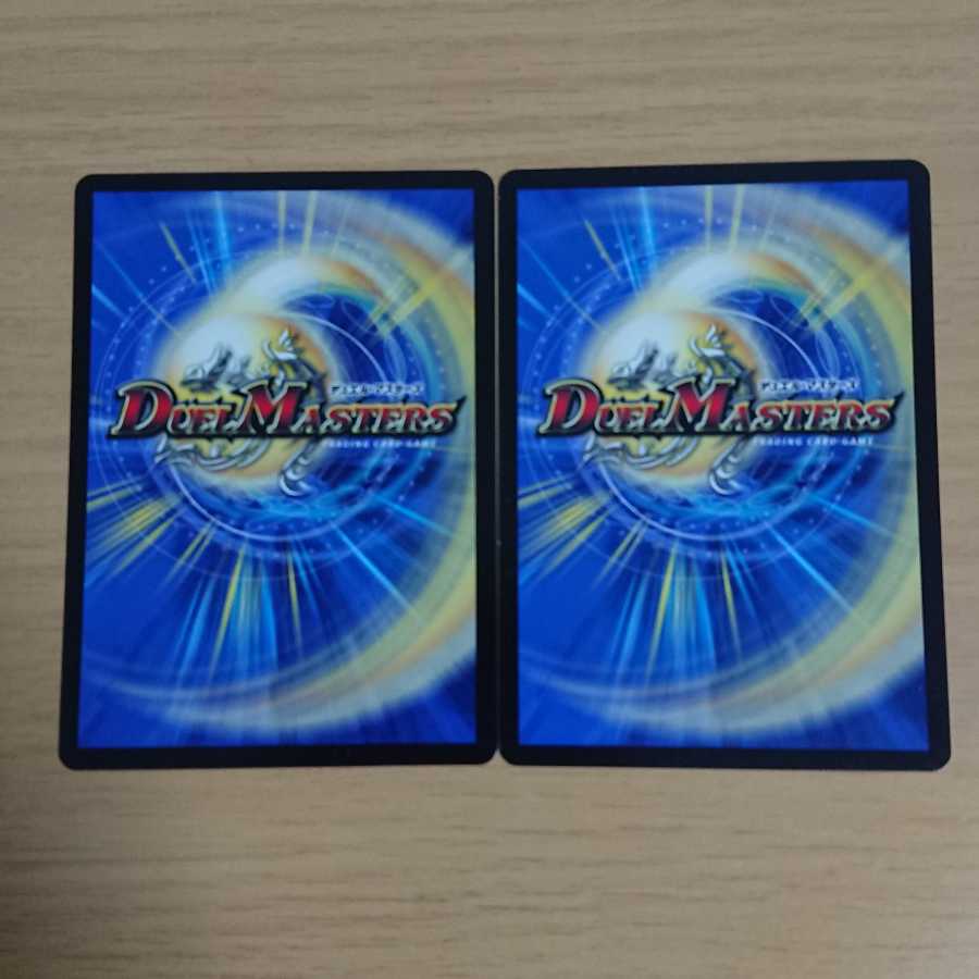 追憶人形ラビリピト