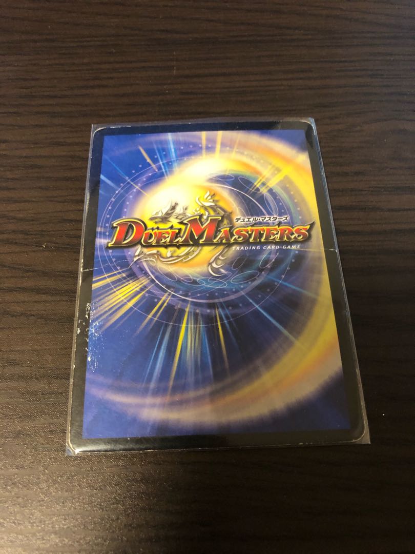 聖皇エール・ソニアス